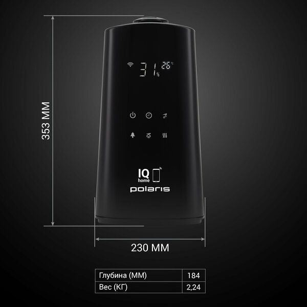 Увлажнитель воздуха Polaris 9009