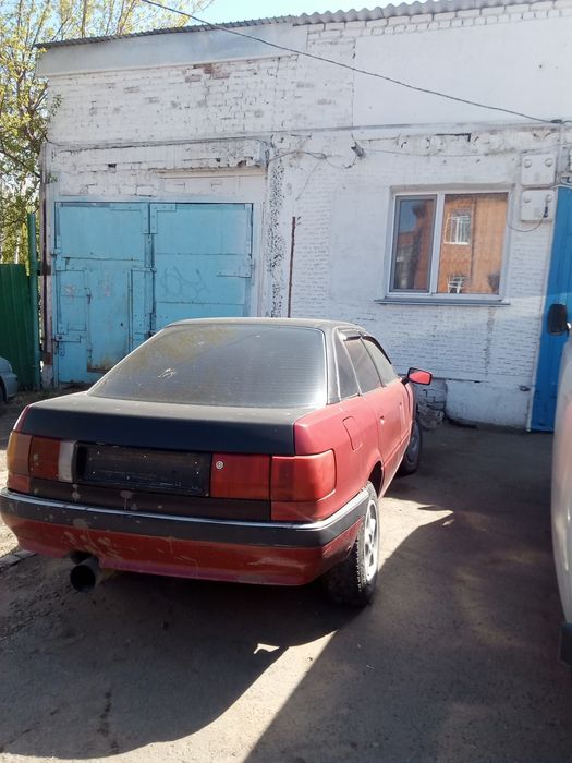 Продаю Ауди -90 КЗ учёт на ходу мини вложение замена бензаносос карбюр