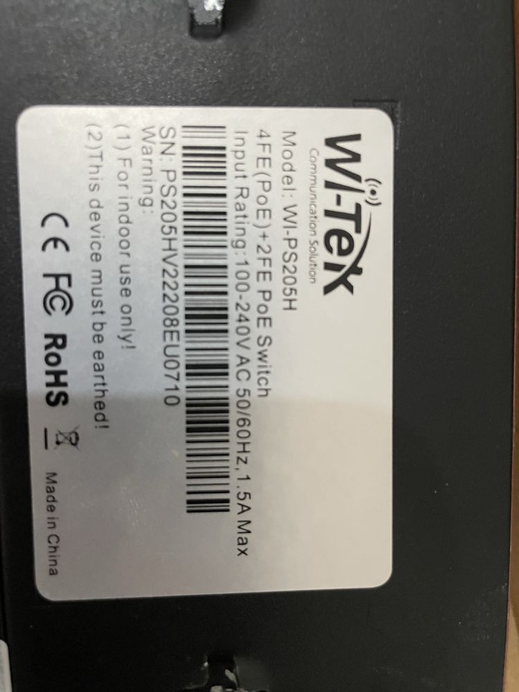 Коммутатор Wi-TeK WI-PS205H