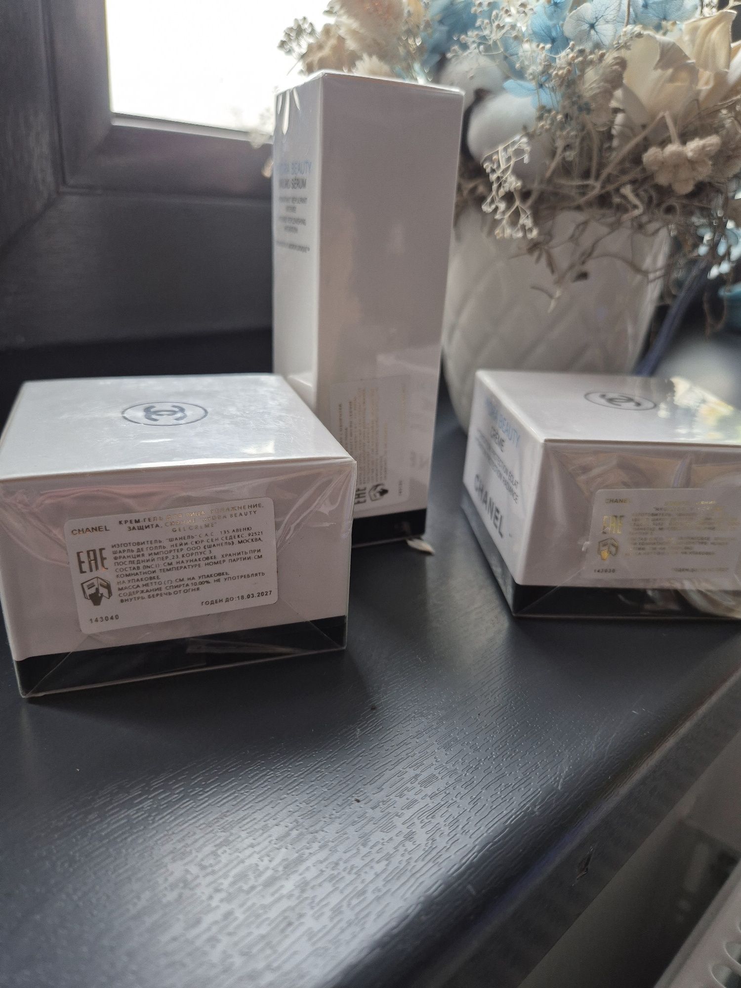 Ser hydrabeauty  Chanel