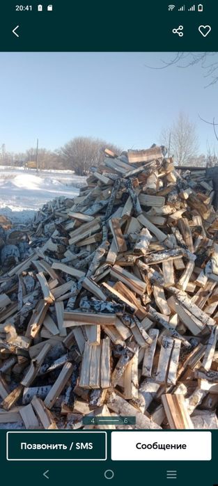 Продам дрова берёза сосна осина