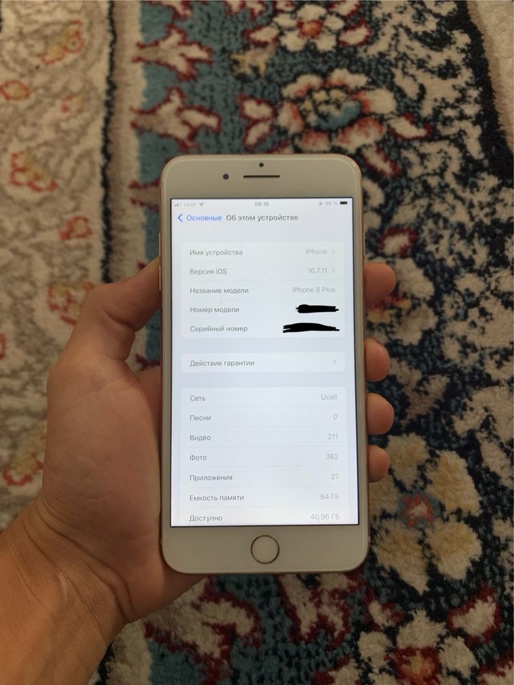iPhone 8 Plus
