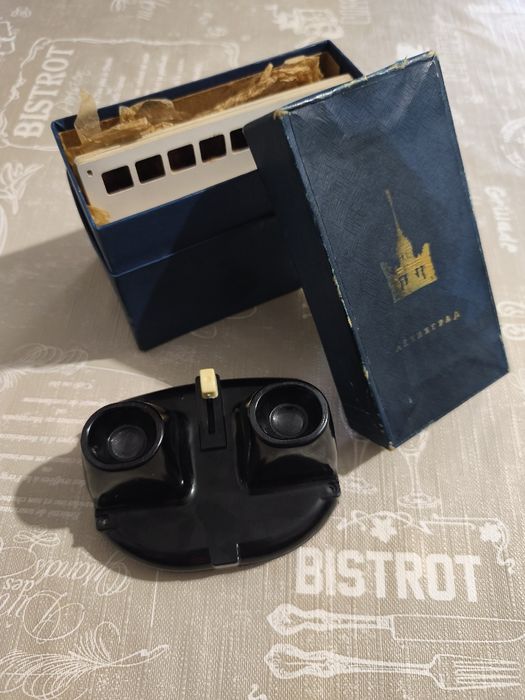 Steroscop vintage anii 1950