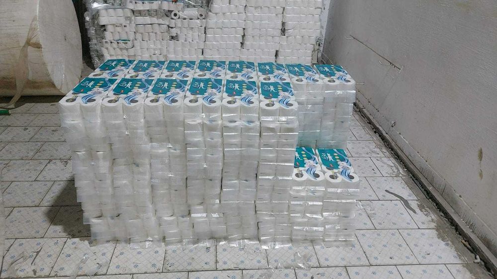 Туалетная бумага