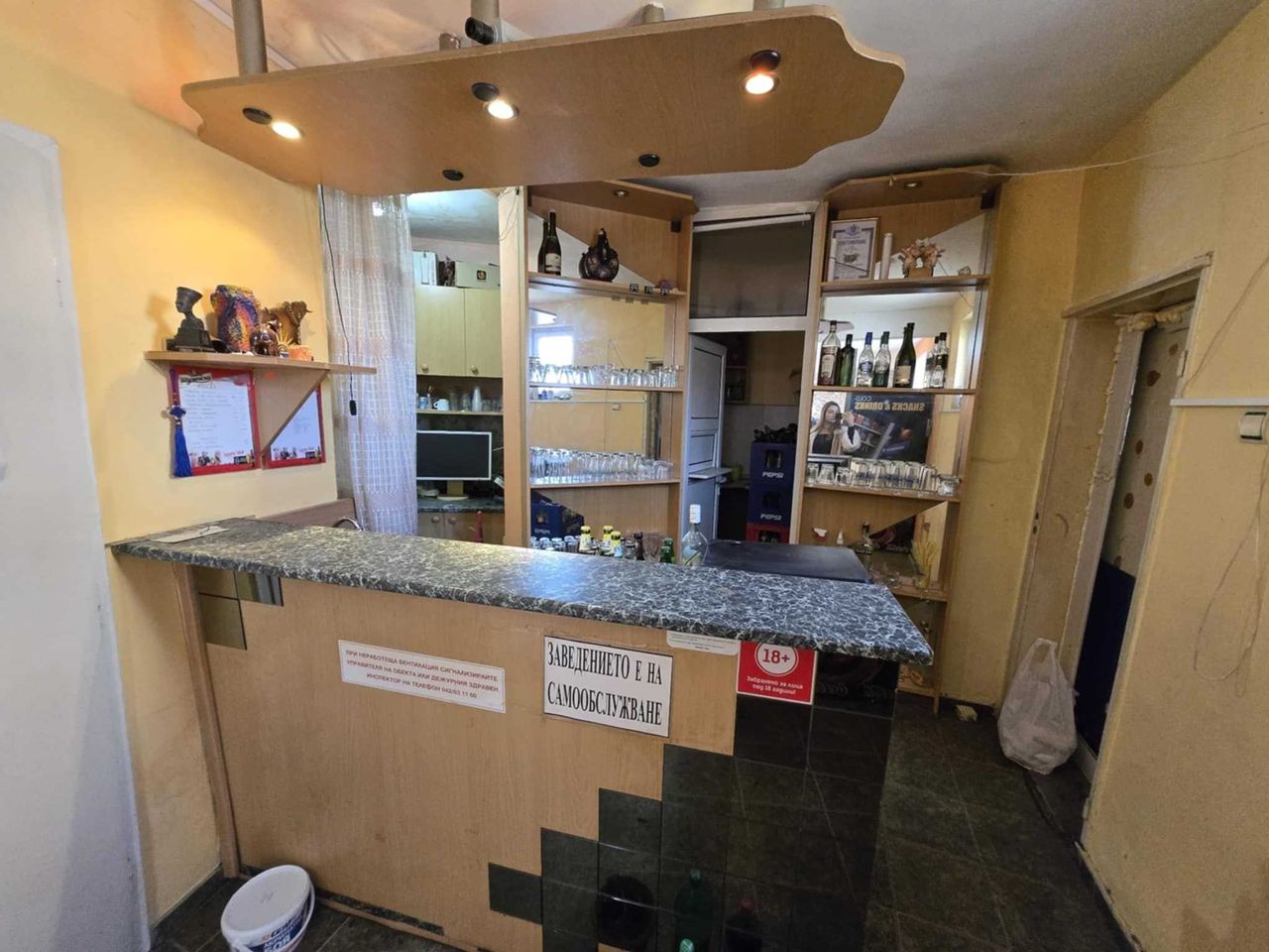 Продава се Магазин в Стара Загора, Аязмото - 27 кв.м за 1223 €/кв.м - Снимка #1