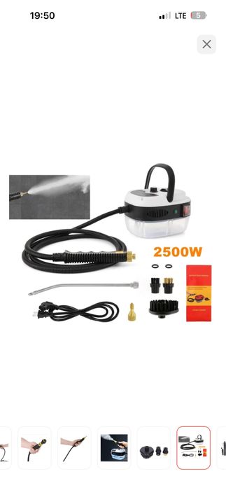 Пароочиститель для дома