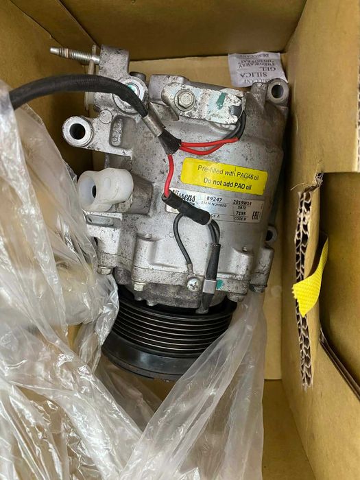 Компресор климатик Honda CR-V 3- Nissens 89247 дефектен за рециклиране