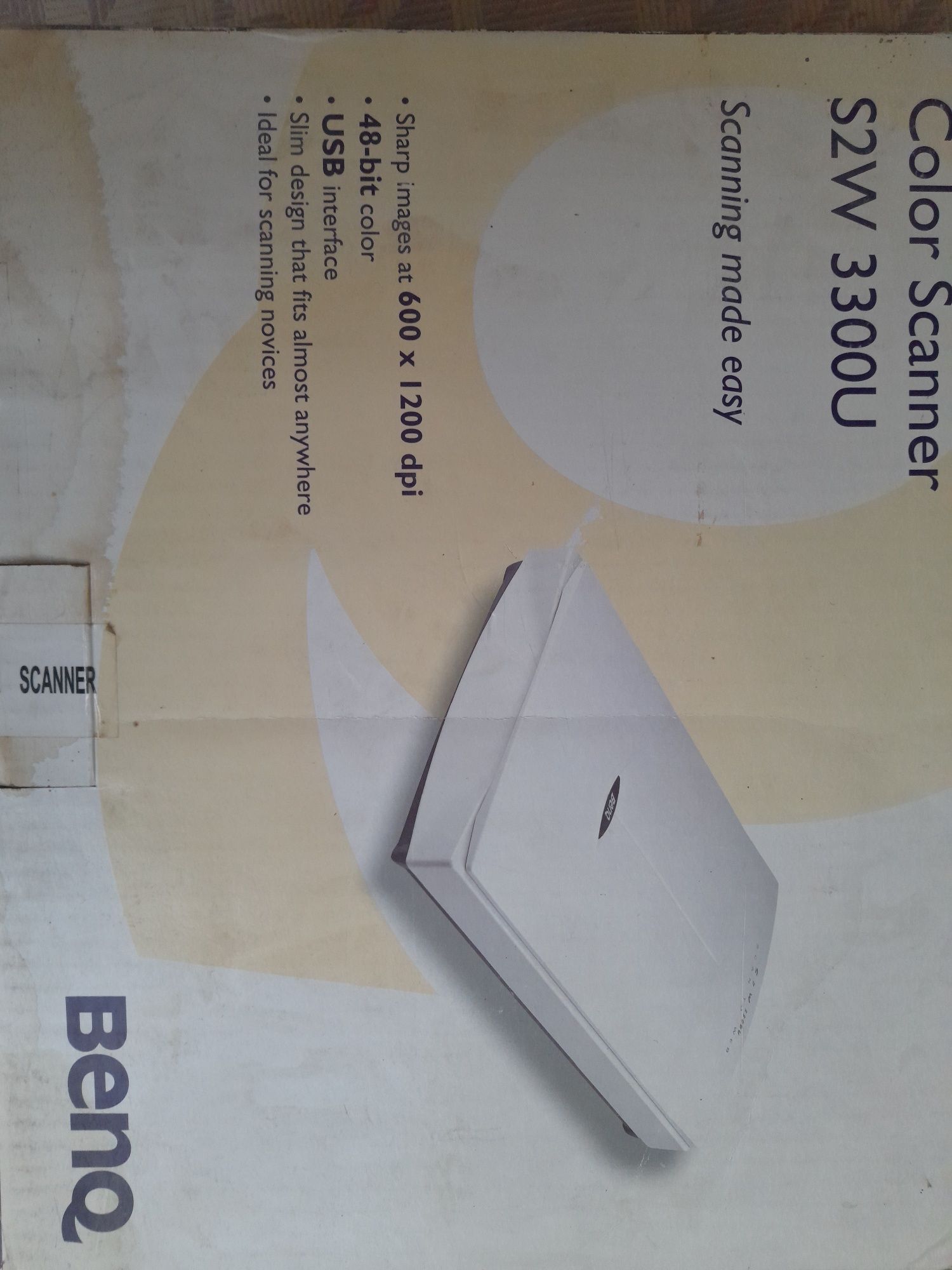 Skater BenQ 3300u