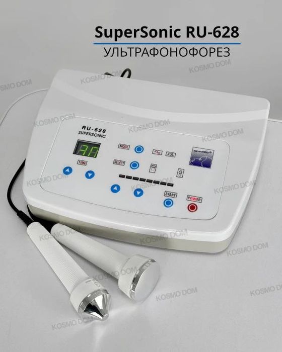 Ультразвуковой аппарат для