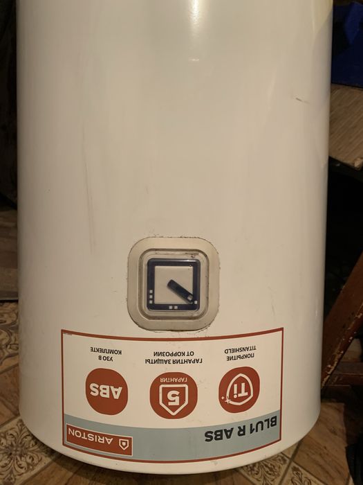 Продам бойлер рабочий