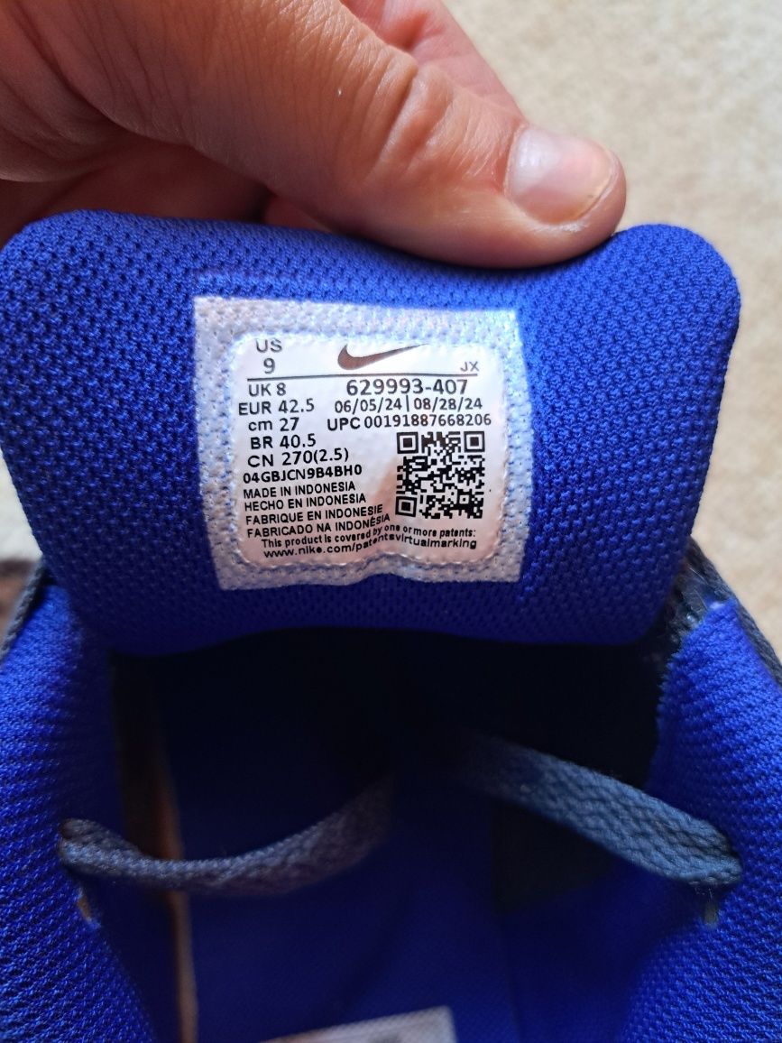 Спортни обувки Nike AIR MAX COMMAND