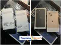 Iphone 13 yengi.