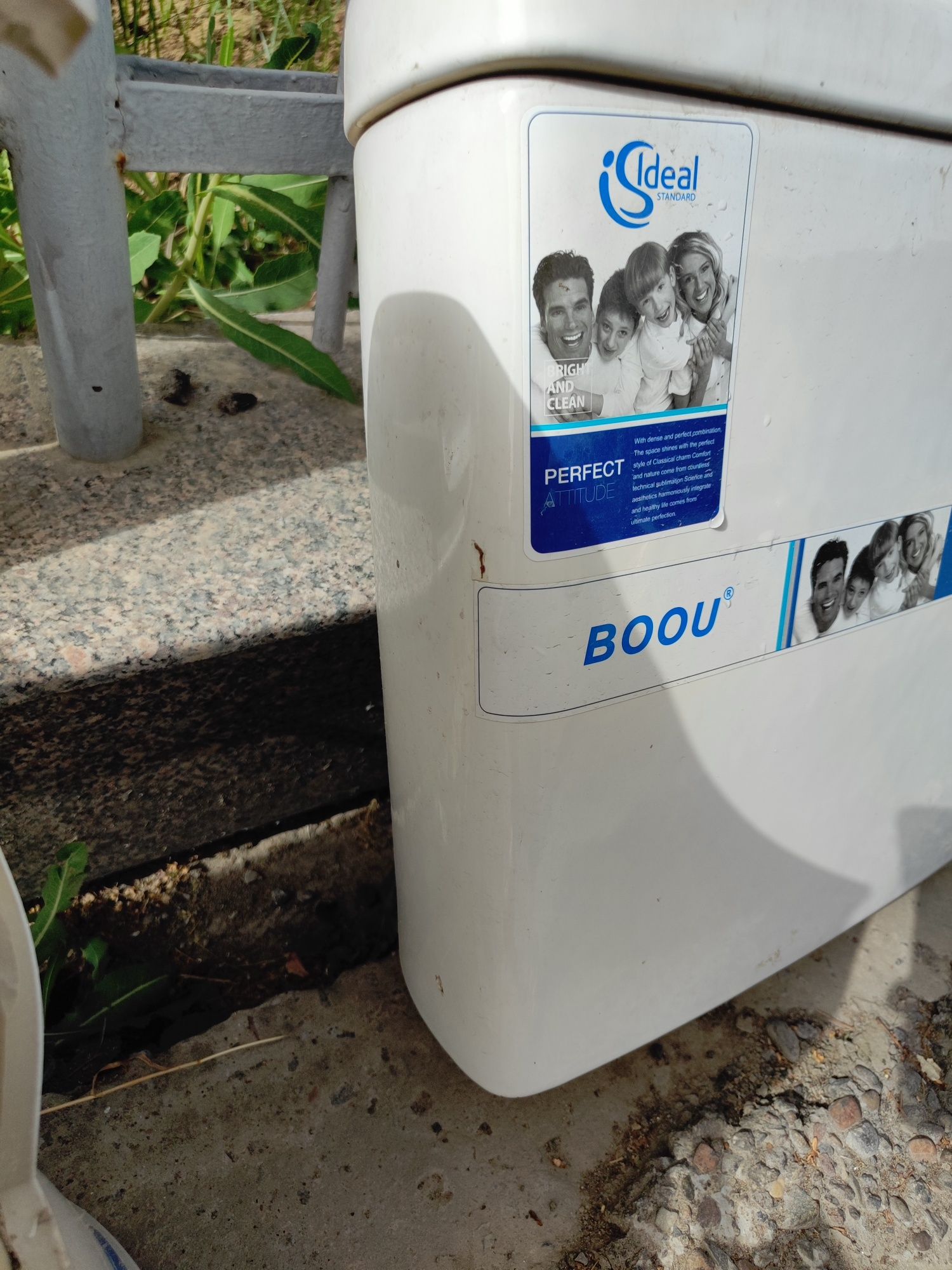 Бочок от унитаза boou