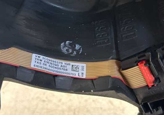 Мулти Волан За VW Голф 5, Пасат Б6, Тоуран, Тигуан (3C0 959 537 B)