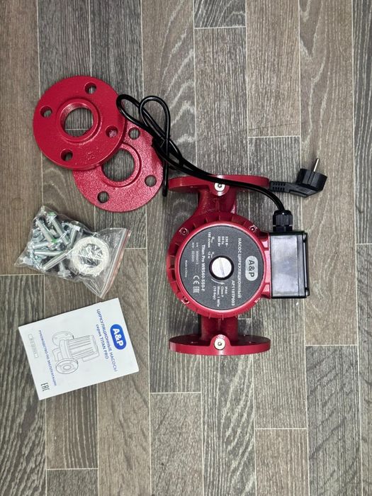 Циркуляционный насос