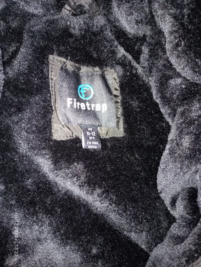 Яке Firetrap Sartorial Knit Junior Boys