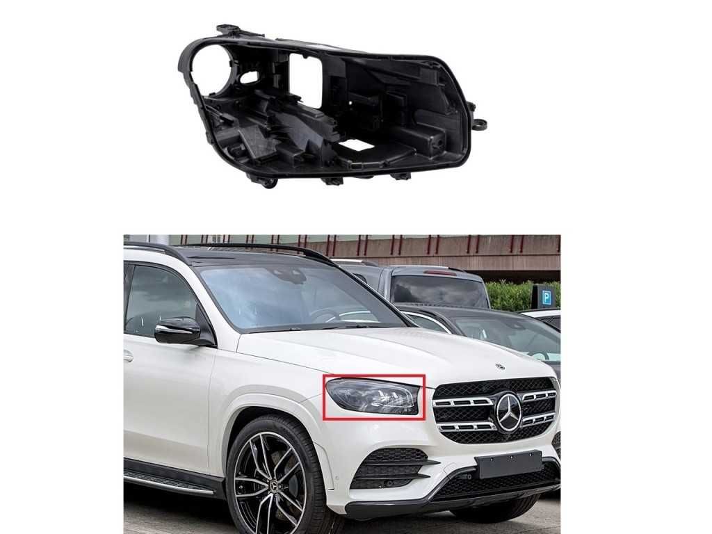 Mercedes GLS X167 основа ( корпус ) за фар