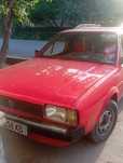 Volkswagen moshin