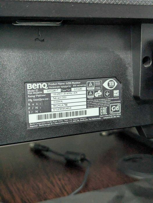 calculator office 8 bucati + 20 monitoare dell/benq 21/24''