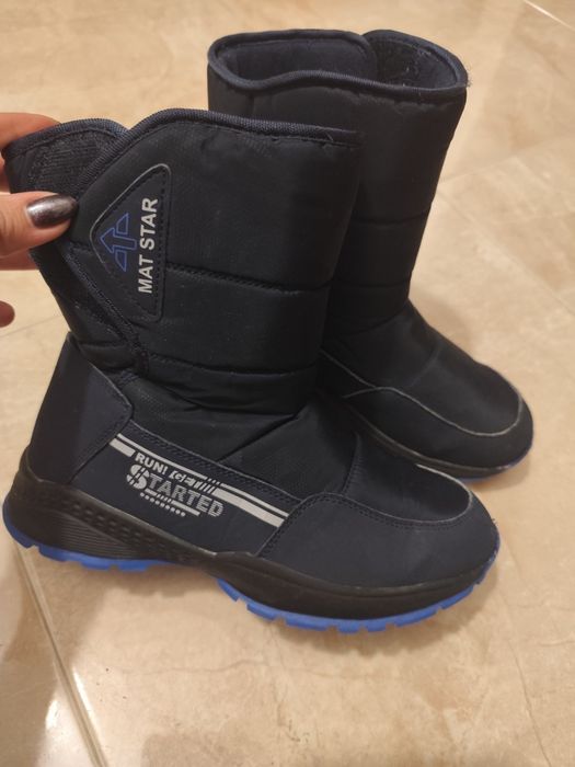 Детски апрески 37н.