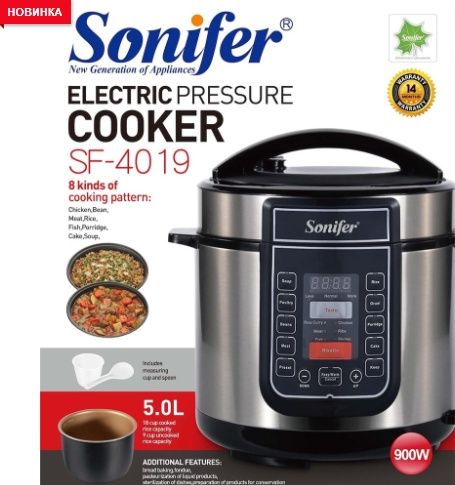 Мультиварка Sonifer SF- 4019
