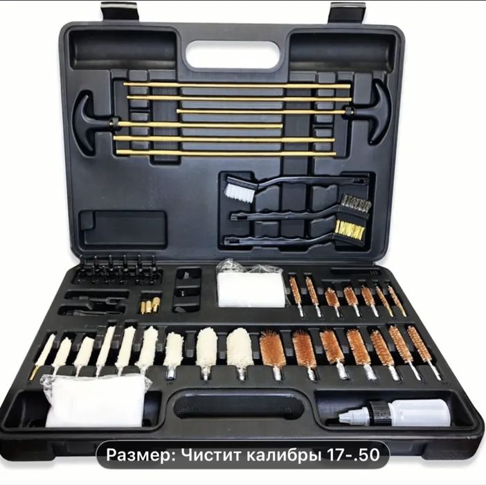 Обсолютно новый