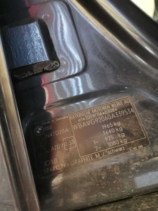 на части бмв ее90 320д 177кс н47 bmw e90 320d n47