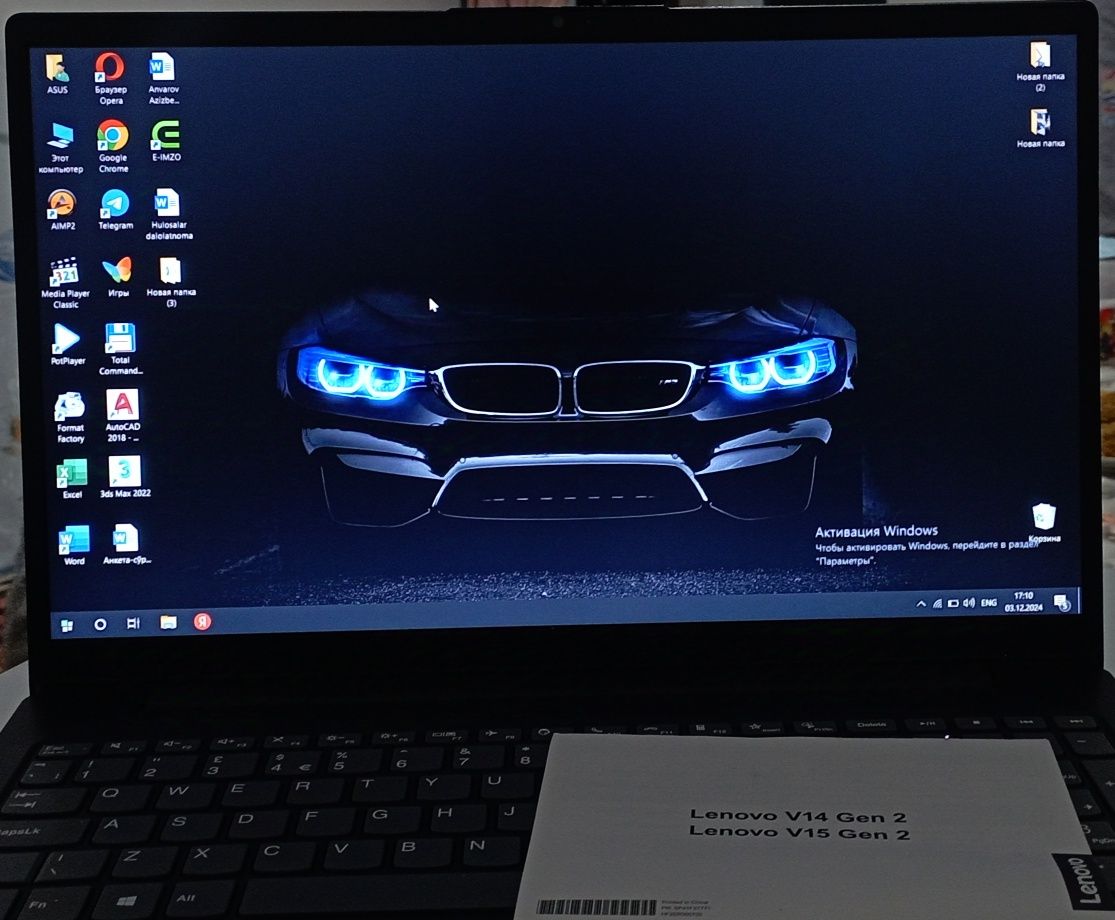 Lenovo V14 V15 Gen 2 Core I5. 1TB. 256 SSD Batreka 5 soat. Widows 10 p