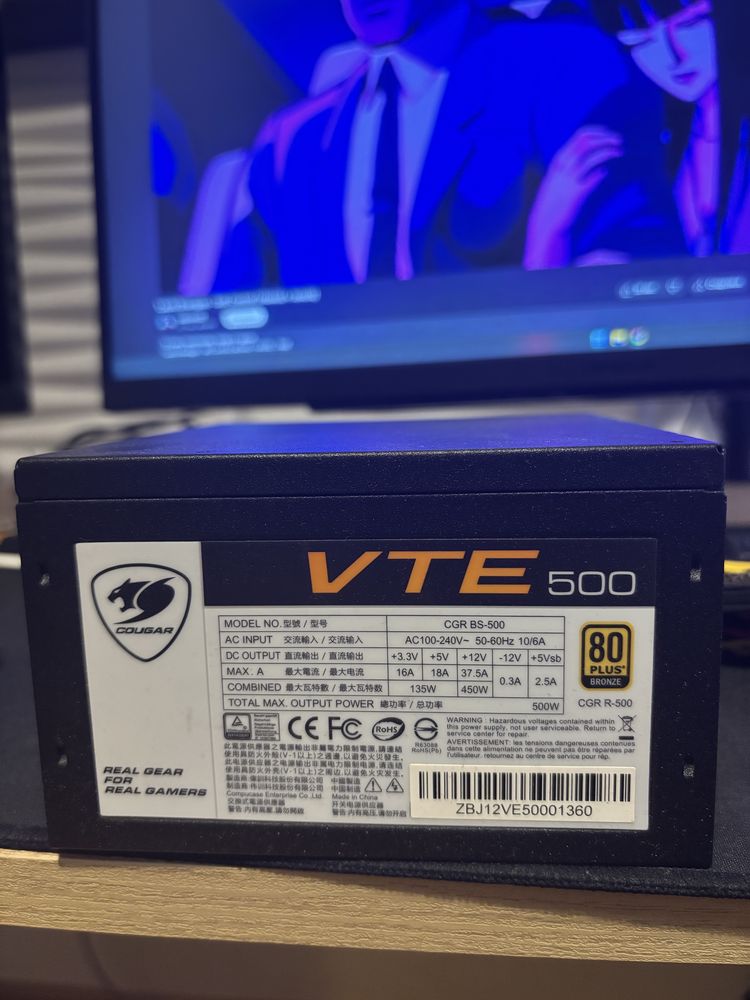 Бял геймърски компютър Ryzen 3600, RX 6600 8gb, 16 Ram, 512 SSD, 500w