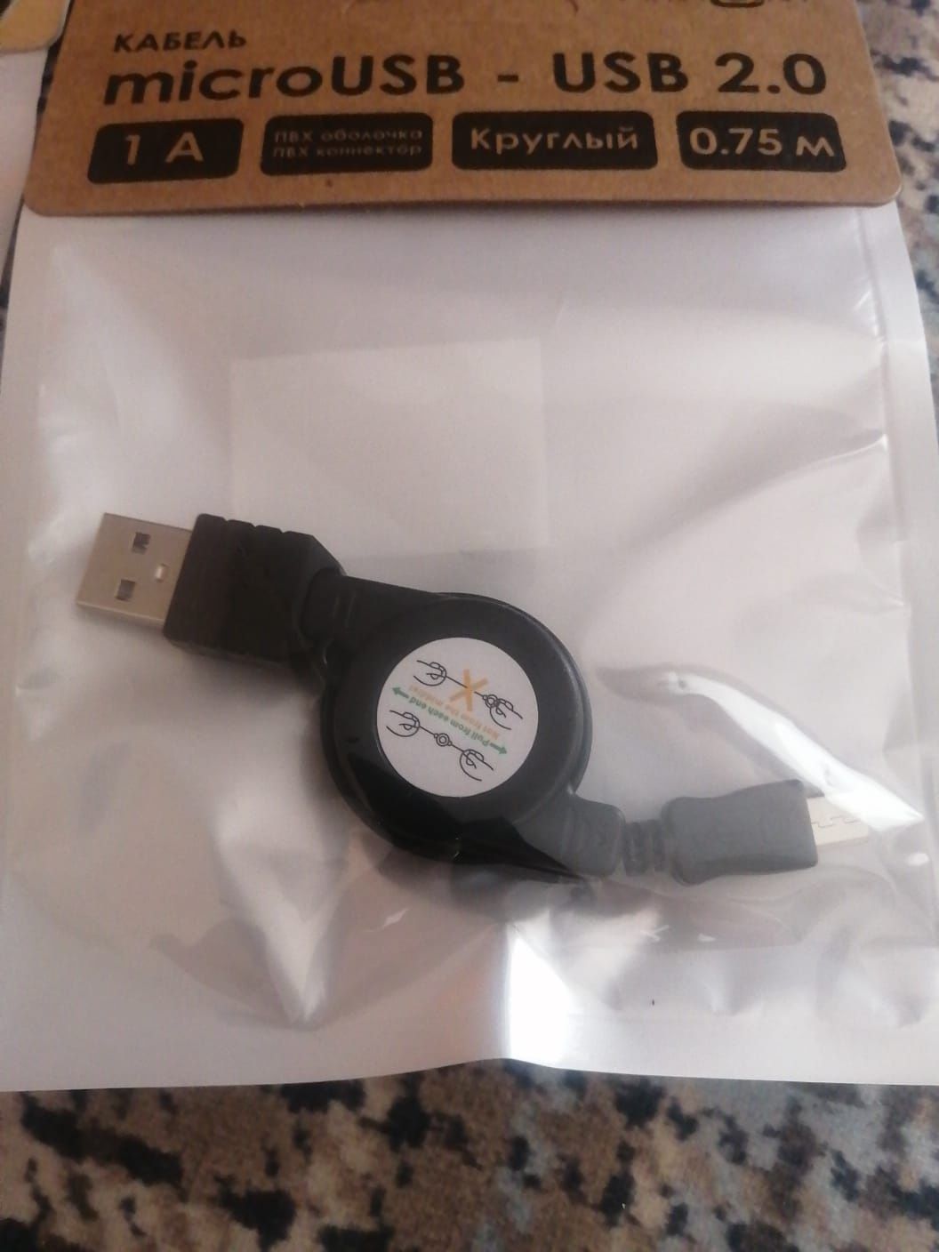 Переходник микро usb на туре с