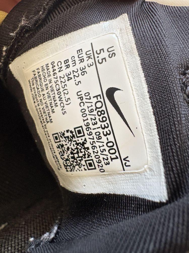 Nike Furyosa  36номер