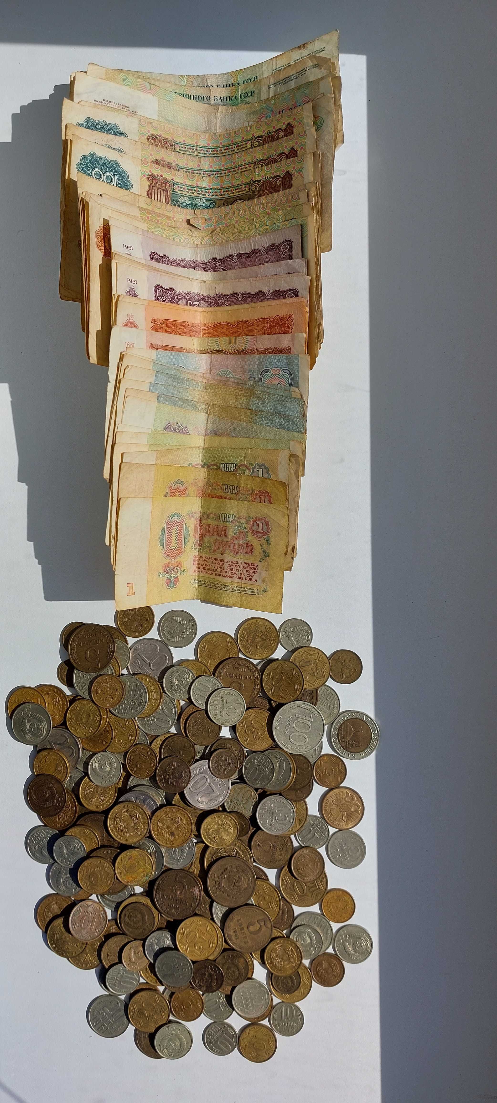 Деньги СССР: монеты, банкноты