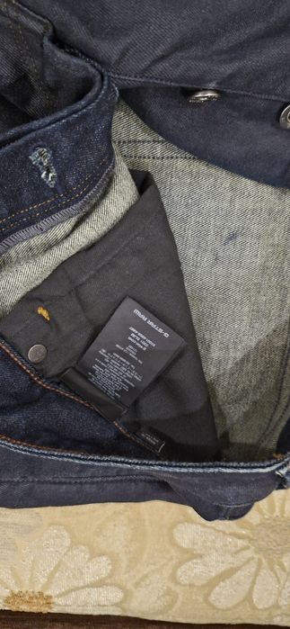 Мъжки дънки G star