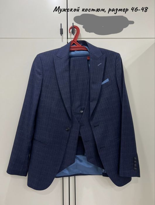 Продам костюм тройка