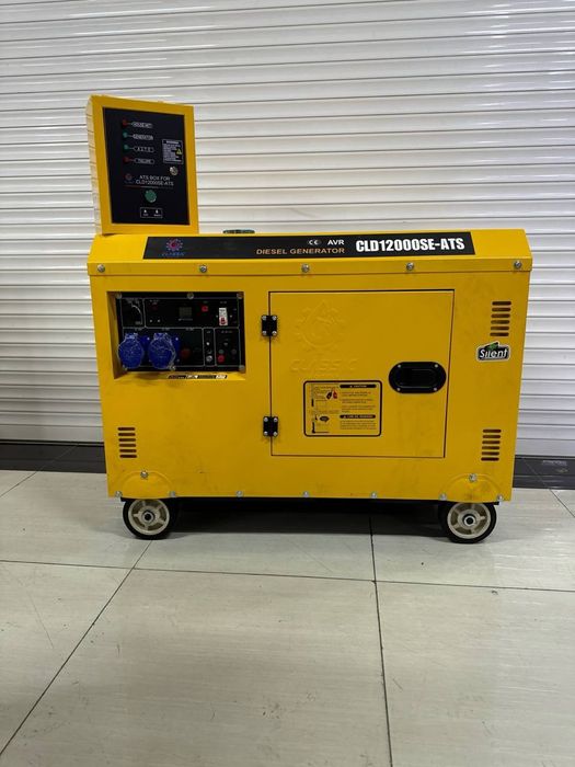 Generator 10 kv безшумний