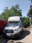 Servicii de Transport Național – Rapid și de Încredere