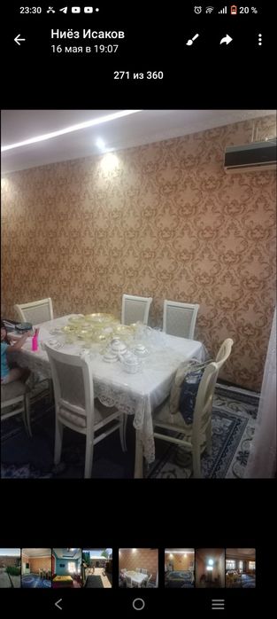 Продаётся участок