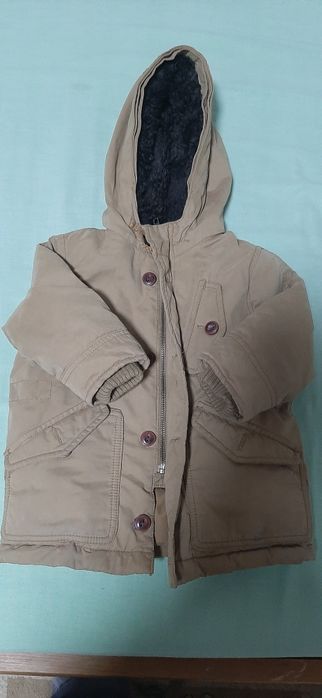 Срочно Продам тёплую куртку