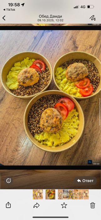 Готовые обеды для магазинов