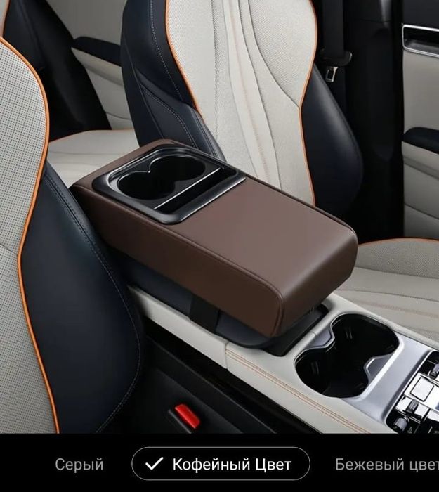 Продам подушка для подлокотника либо Обмен