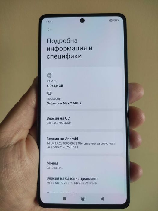 Xiaomi note 12 pro 256gb
