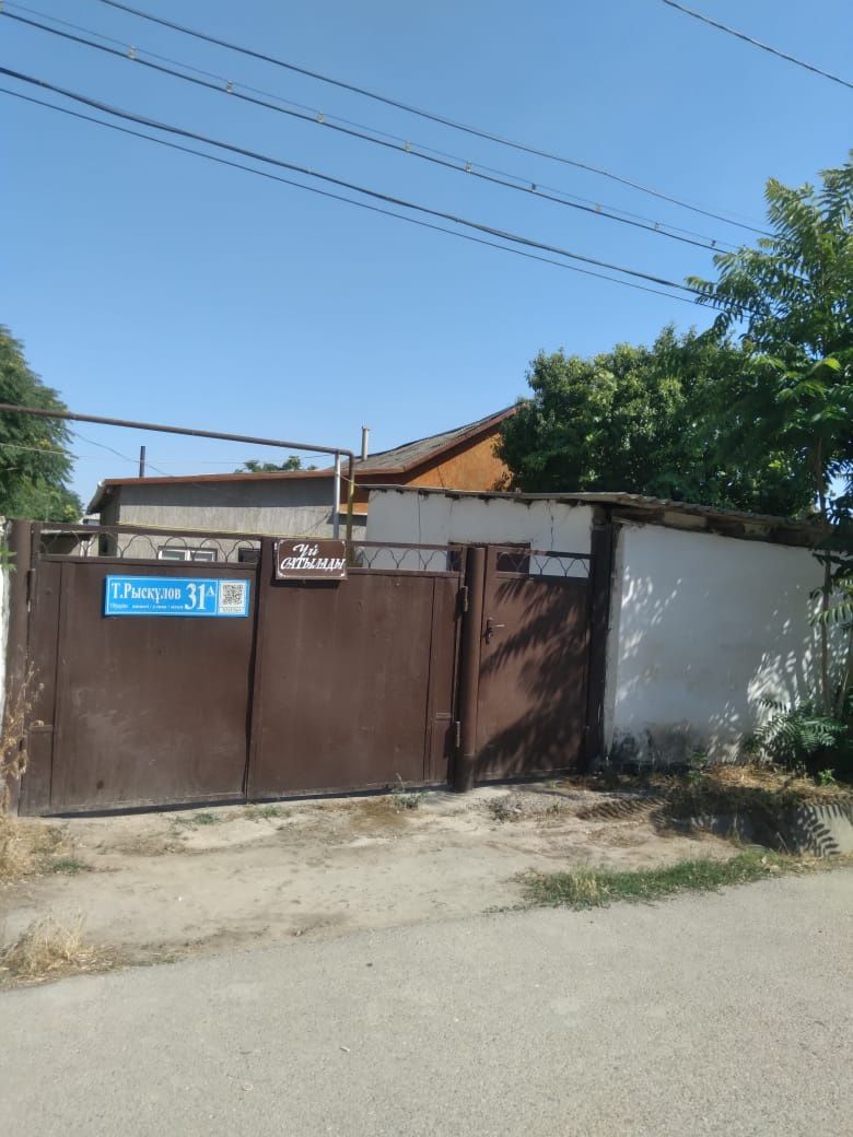 Дом продаётся срочно