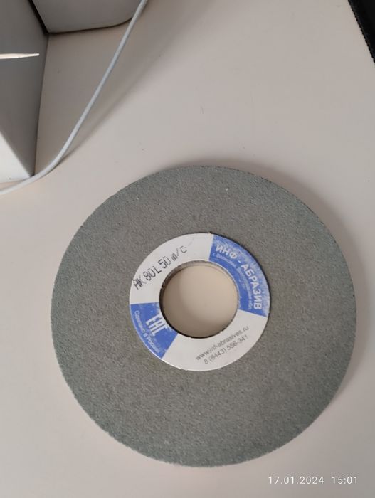 Заточка новая российская