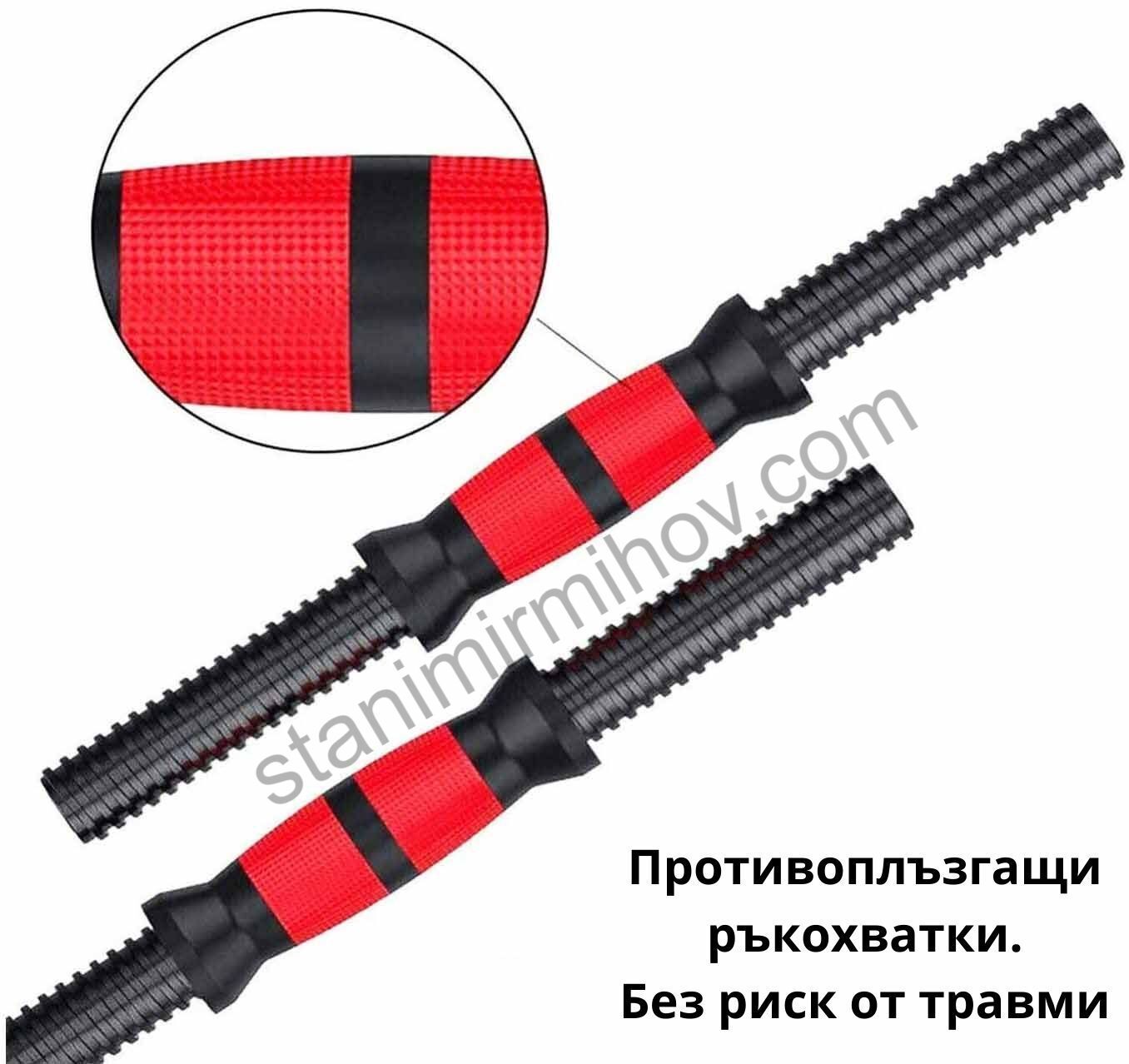 Комплект Дъмбели и Лост 20, 30 или 40 КГ Регулируеми 2 Години Гаранция