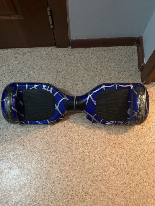 Гитраскутер сини