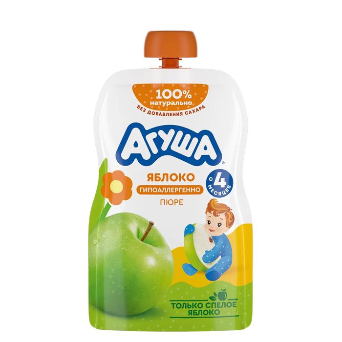 Агуша детское пюре оптом.