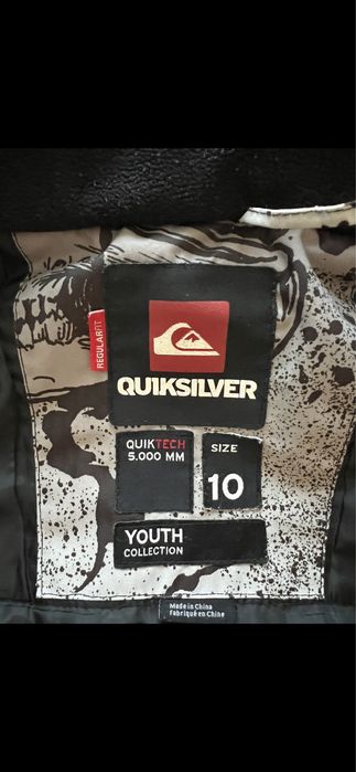 Яке Quiksilver 10г