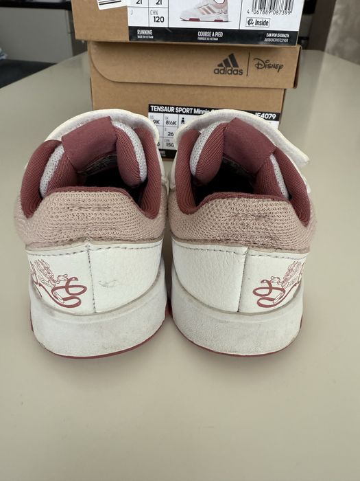 Адидас детски маратонки