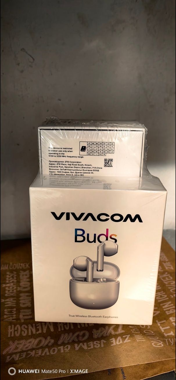 Vivacom 5G pro smarphone