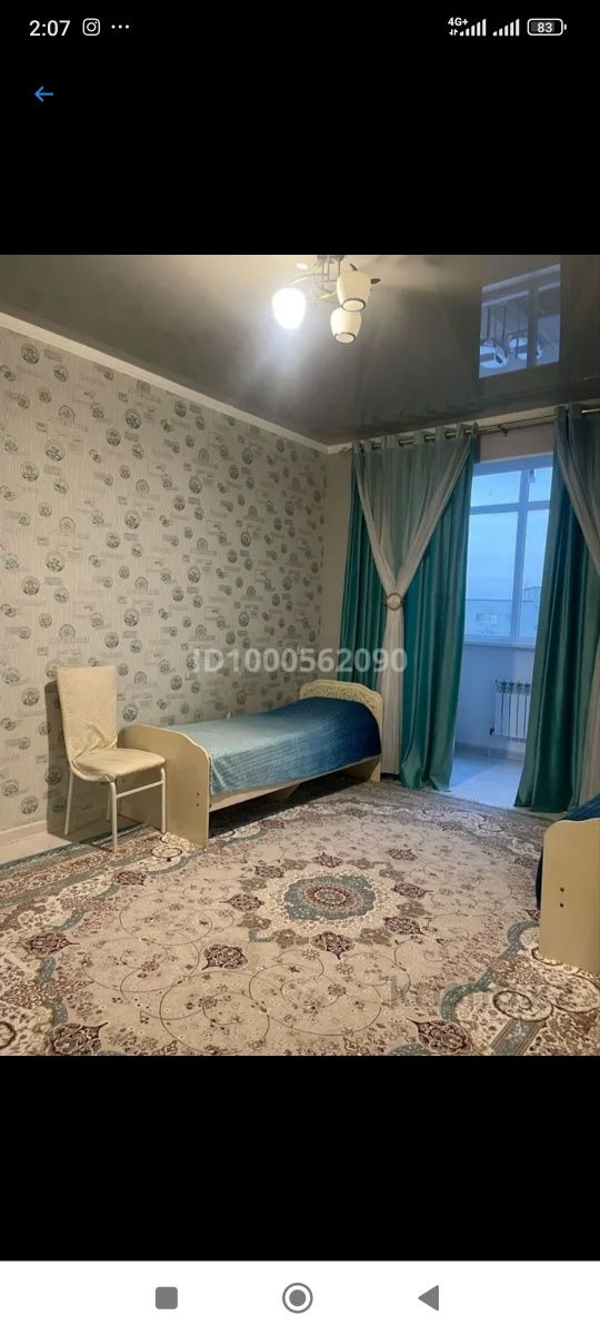 Продается квартира 5 комн кв в 31а мкр 7дом. 130кв м. 5/6. Есть лифт